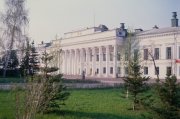 Государственный университет имени В.И. Ульянова-Ленина