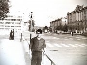 Центр города в начале 1970-х
