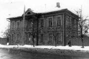 Первый советский жилой дом