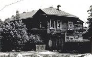 Дом на Маяковского, 87