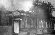 Дом врача А.В. Спасского