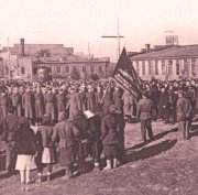 1943 год. Митинг на заводе №297
