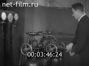 Киножурнал Дружба народов 1941 № 40