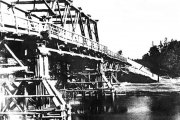 Ж/д мост через р. Малая Кокшага, 1928 год