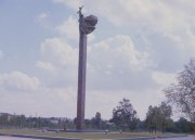 Памятник-монумент воинам ВОВ