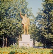 Памятник Ленину в ПКиО им. ХХХ-летия ВЛКСМ