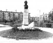 Памятник-бюст А.С.Пушкину