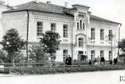 Марийский научно-краеведческий музей