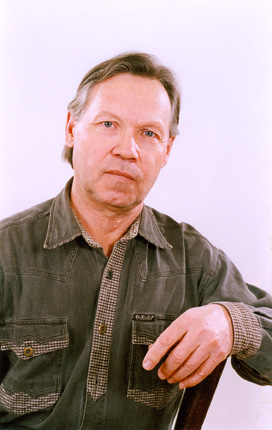 Тайгильдин Георгий Валерьянович