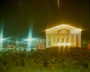 Площадь Ленина. Празднования