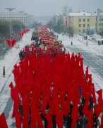 Демонстрация в честь годовщины Великой Октябрьской социалистической революции