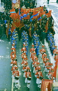 Демонстрация в 1970-х