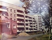 Гомзово в 1980-х