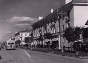 Фотоальбом. Ул. Советская