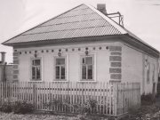 Фотоальбом. Неопознанный дом