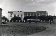 Пединститут, 1955 год