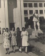 Студентки 1948 года