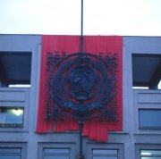 Герб на здании Совета Министров