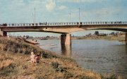 Мост через Кокшагу. Открытка 1969 года