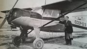 Г.Н. Качмашев у самолёта санавиации