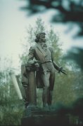 Памятник А.С.Пушкину