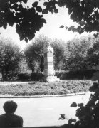 Памятник Нате Бабушкиной