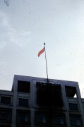 Флаг республики над зданием Обкома