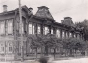 Фотоальбом. Дом пионеров