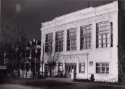 Фотоальбом. Кинолекторий