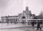 Фотоальбом. Ж/Д Вокзал