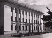 Фотоальбом. Здание Минсельхоза