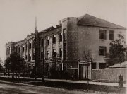 Фотоальбом ГОИ. "Белый дом".