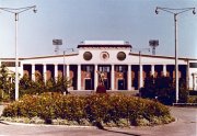 Стадион "Дружба". 1967 год